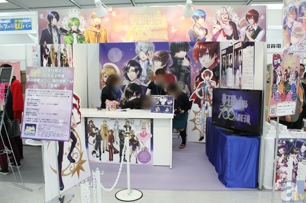 【电竞大赛】第八届老甲A广州夺冠 彭伟国成MVP张恩华最佳教练